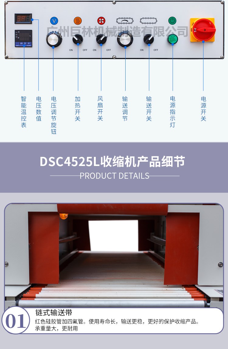 扭剪型高強(qiáng)螺栓