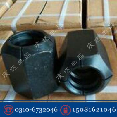 精軋螺紋鋼連接器