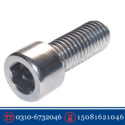 內(nèi)六角螺栓